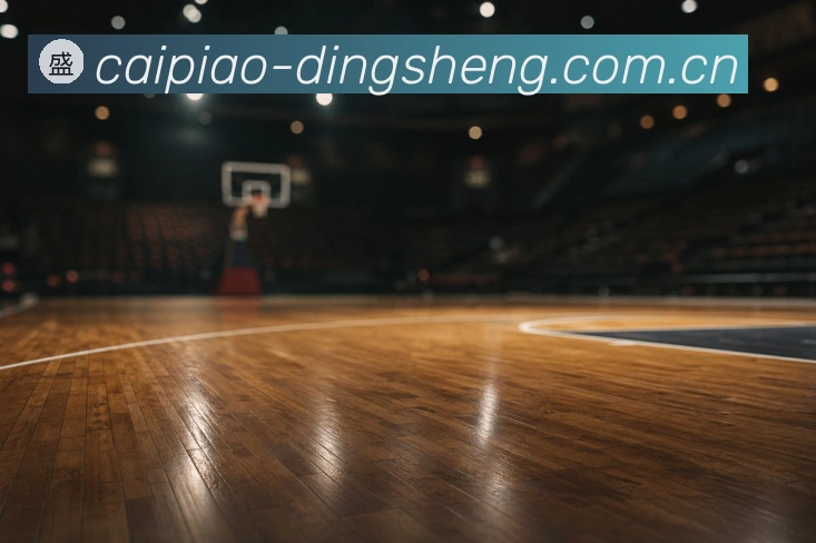 关于顶盛体育彩票app
